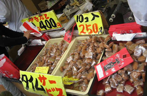 壱番屋の人形焼