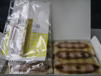 まい泉のかつサンド