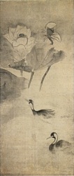 宗達_蓮池水禽図