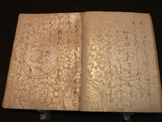 八橋蒔絵螺鈿硯箱（東博） | アトリエ・リュス
