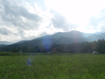 mountain