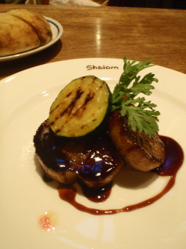 daikon