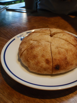 pan