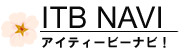 アイティービーナビ