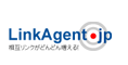 リンクエージェント