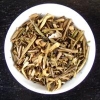 ほうじ茶グレープフルーツ