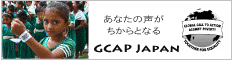 動く→動かす