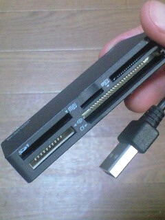 マルチカードリーダライタ