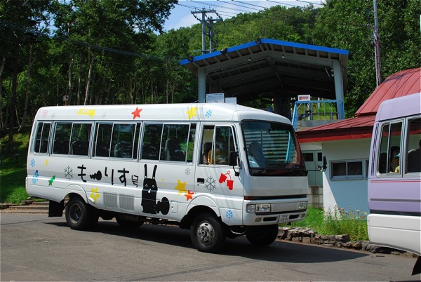 モーリス号
