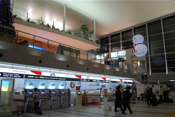 レストラン 旭川 空港