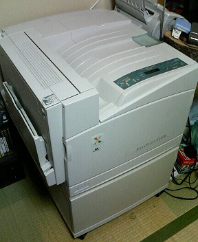 DocuPrint C2220