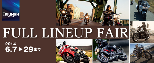 FULL LINEUP FAIR