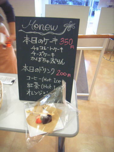 ivent1