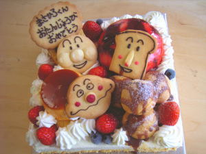 specialdeco1