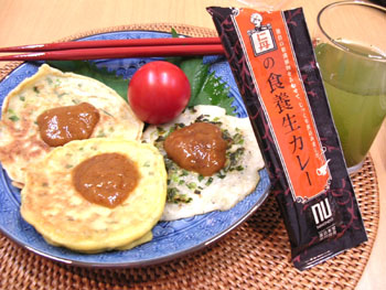 食養生カレー おやき