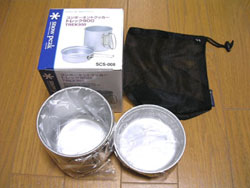 ナチュラム SNOW PEAK トレック900