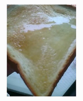 ハチミツトーストうまいっ!