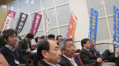 全国のおやじがあつまる