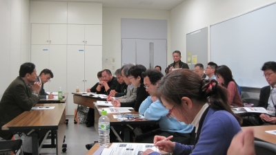 分科会討論会