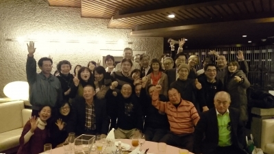 交流会