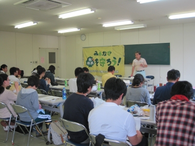 前田幸八頭中央森林組合長
