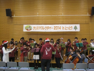 ムジークテアターTOTTORIオペラ合唱団