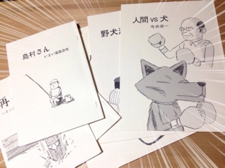 iPhoneImage.png