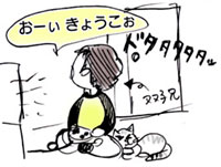 02