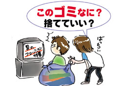 つぅ