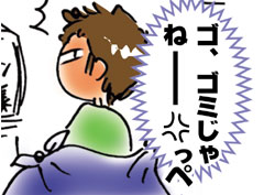 つりー