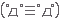 122388659648f3070444d857.gif