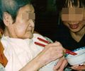 百歳最後の秋