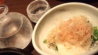 やきまんがんじ