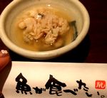 はもにこごり