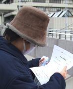 こかんせつ
