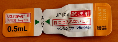 k19