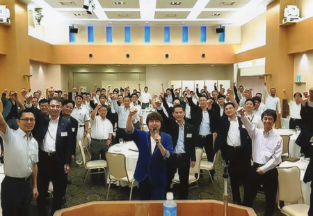 営業推進2部ブレーン合同例会・講演会