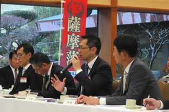 薩長同盟150年記念 薩長若手経営者交流会