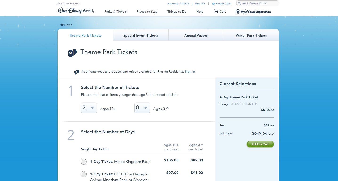 2015 wdw旅行 準備編7 park tickets の購入 | my disney life 2015