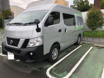 NV350 リアスキットバー | 350 MOTORING shopblog