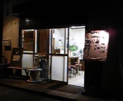111031_191814.jpg