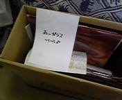 120104_160028.jpg