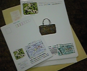 DVC00130.jpg