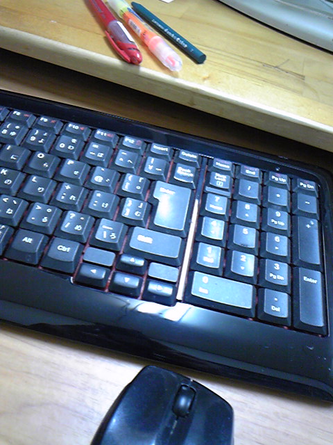 150320_190315.jpg