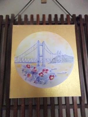 甲