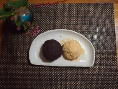 おはぎ