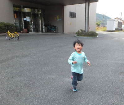 備前