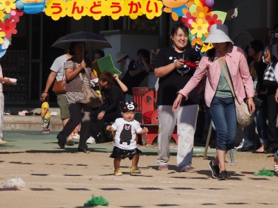 運動会