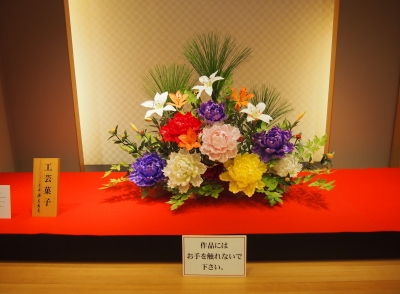 吉兆庵