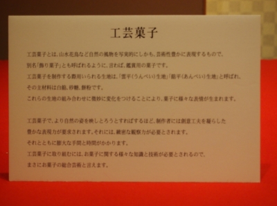 吉兆庵